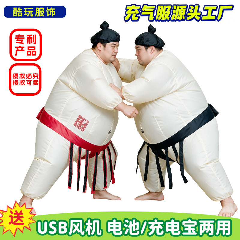 Party Games Children - Costume gonflable de sumo pour Halloween,