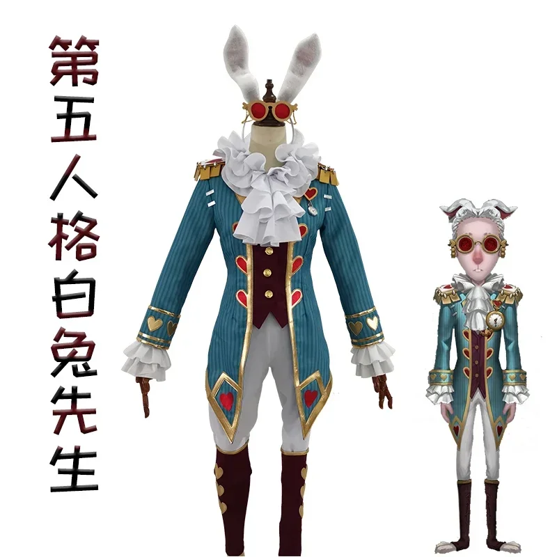 Party Games Alice In Wonderland - Identité V m. Lapin blanc Alice