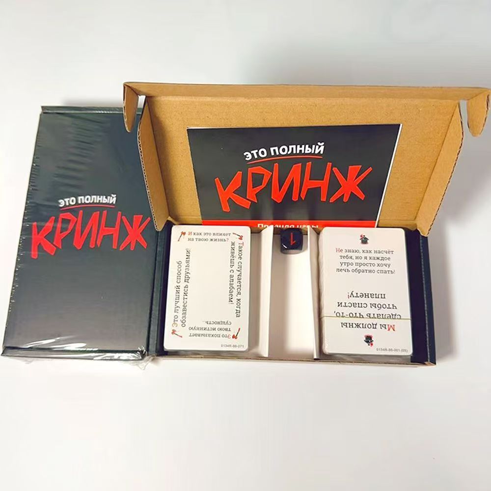 2026 Jeu de cartes « Moments g - Party Games Multiplayer avis et prix