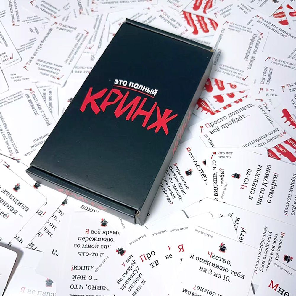 2026 Jeu de cartes « Moments g - Party Games Multiplayer avis et prix