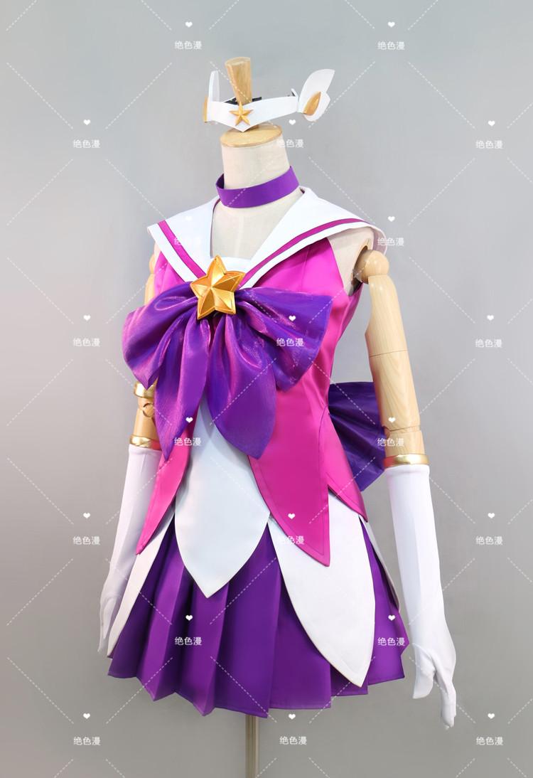 Costume de cosplay populaire L - Party Games Popular avis et prix
