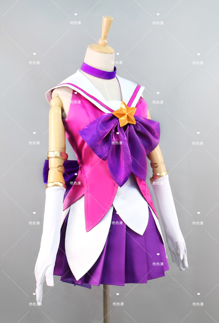 Costume de cosplay populaire L - Party Games Popular avis et prix