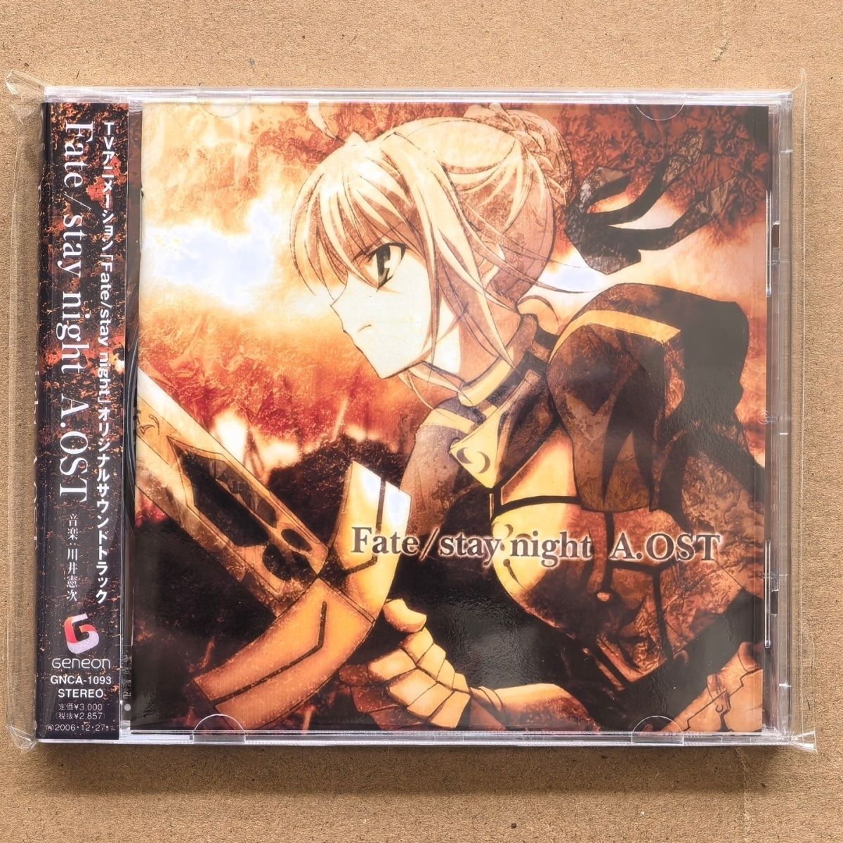 Anime destin/séjour nuit Kenji - Party Games Music avis et prix
