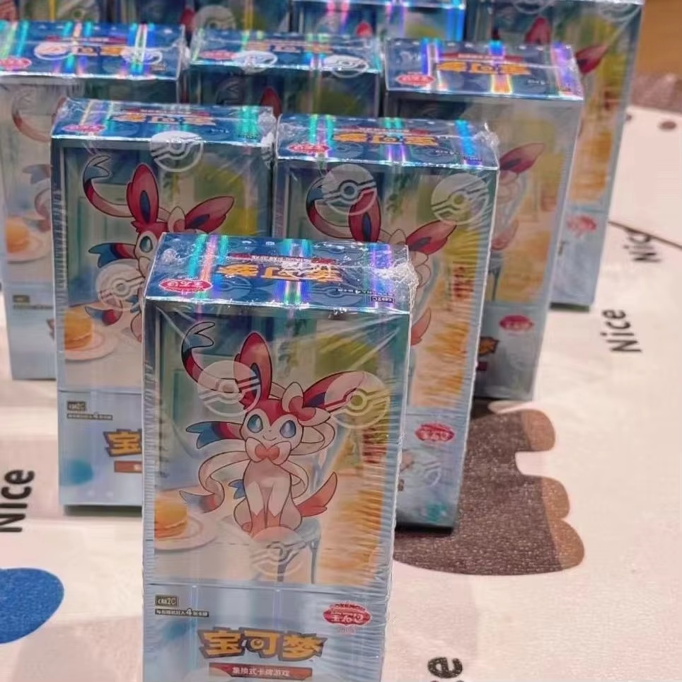 Original Pokémon Ptcg Cbb2c Vo - Party Games Box avis et prix