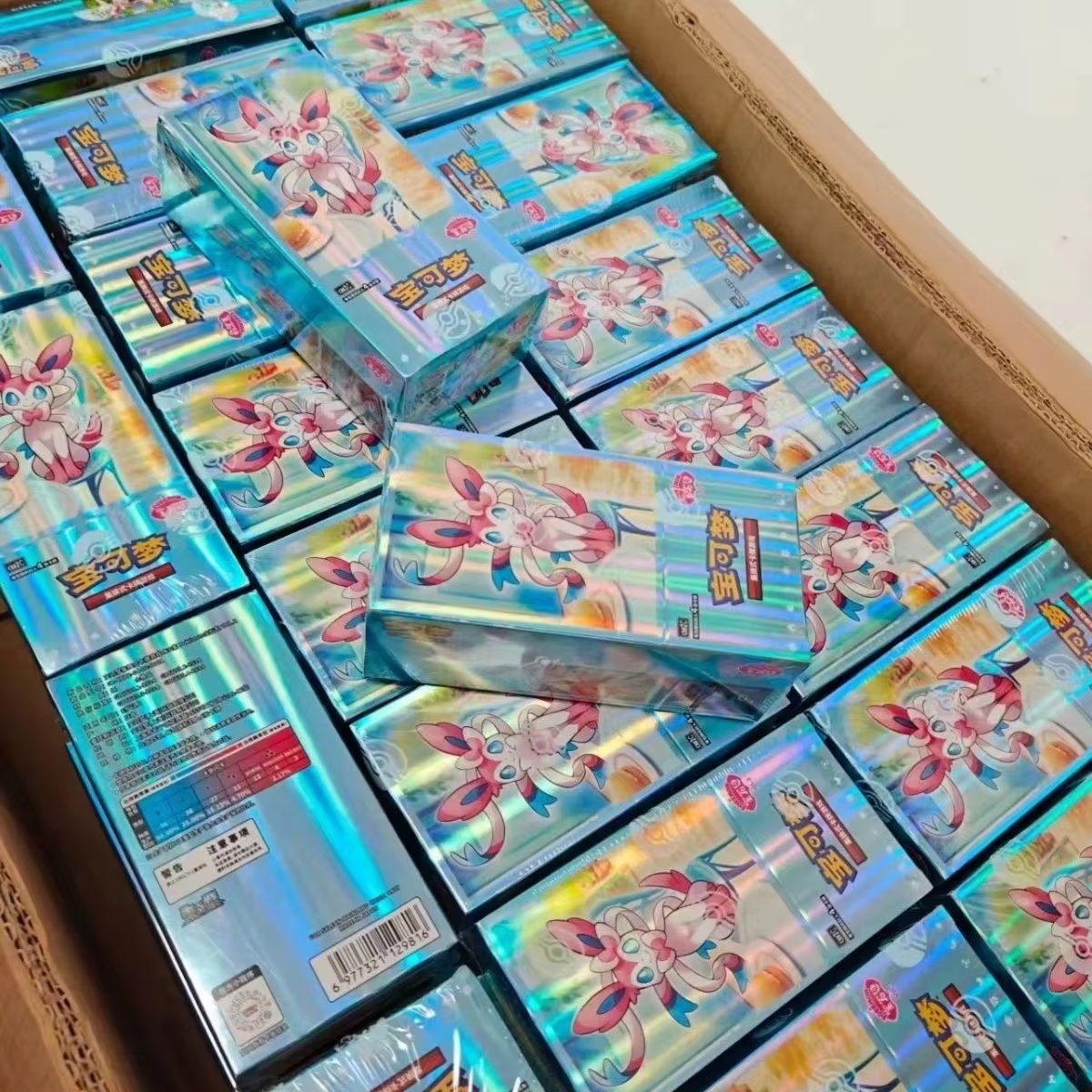 Original Pokémon Ptcg Cbb2c Vo - Party Games Box avis et prix