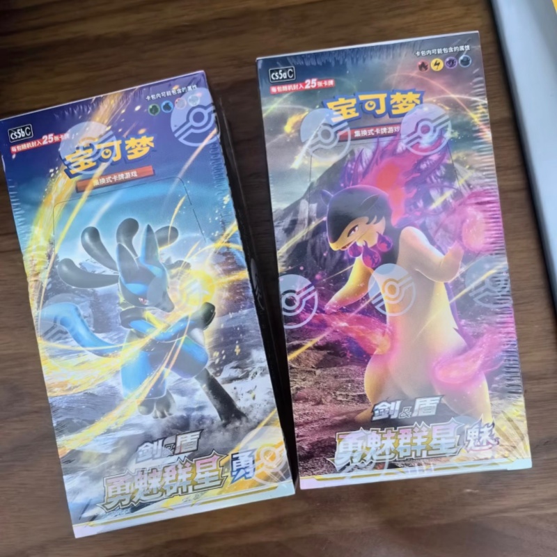 PokéMon PTCG Original Chinois  - Party Games Box avis et prix