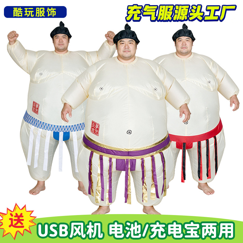 Costume gonflable de sumo pour - Party Games Children avis et prix