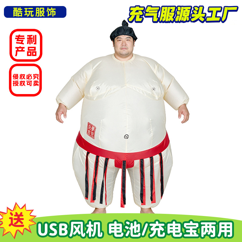 Costume gonflable de sumo pour - Party Games Children avis et prix
