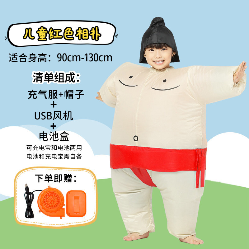 Costume gonflable de sumo pour - Party Games Children avis et prix