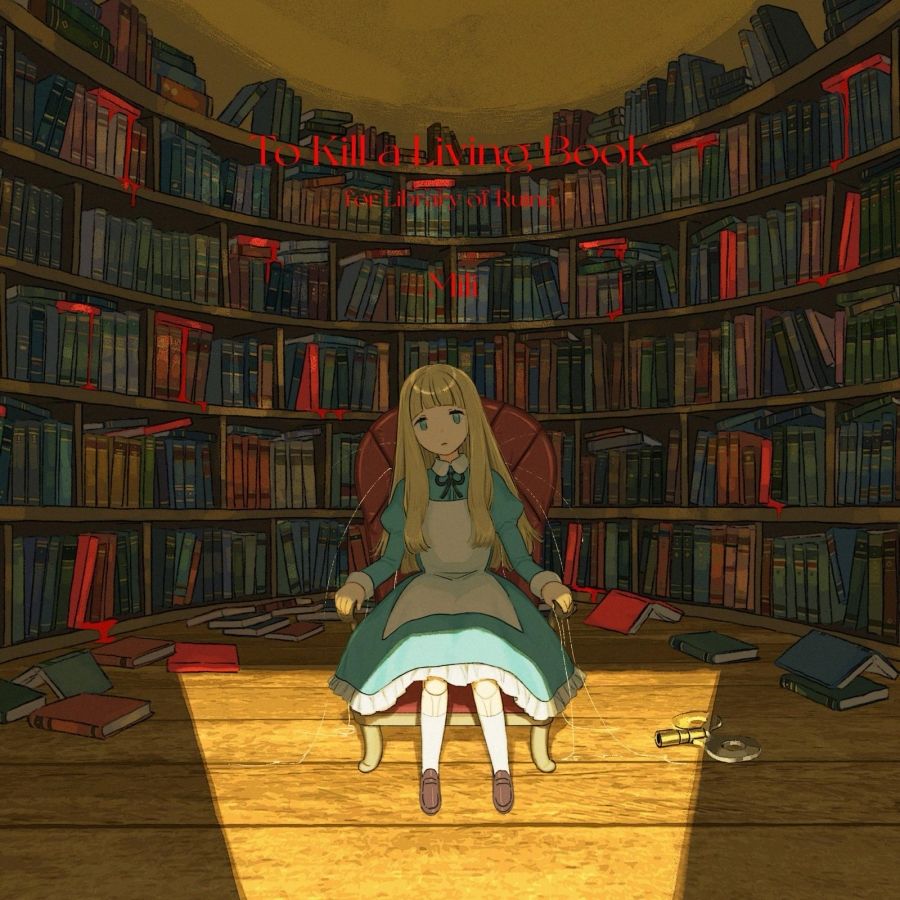 Jeu bibliothèque de Ruina Mili - Party Games Music avis et prix