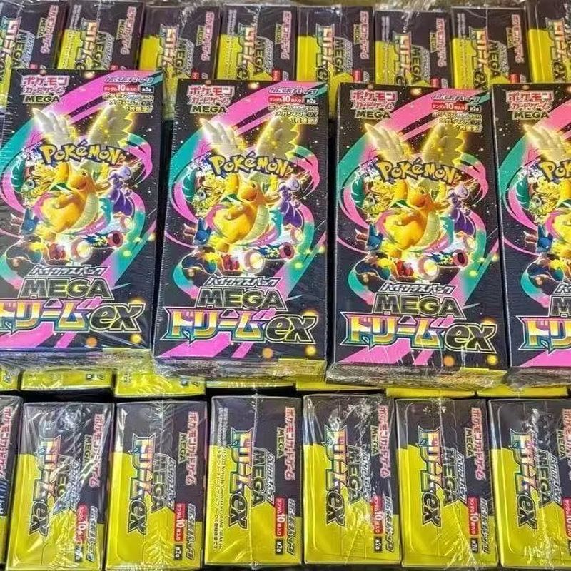 Nouvelles cartes à collectionn - Party Games Box avis et prix