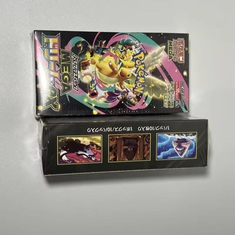 Nouvelles cartes à collectionn - Party Games Box avis et prix