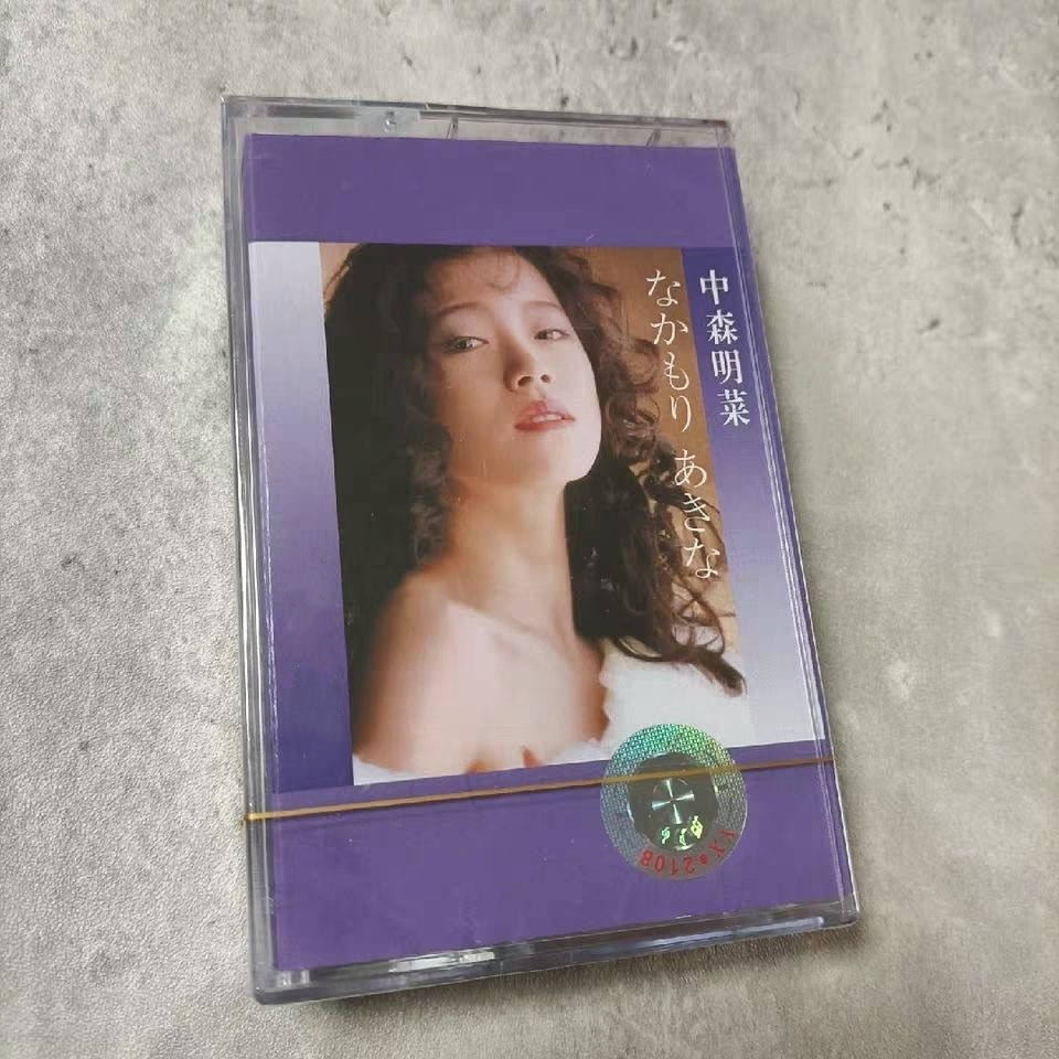 J-Pop Akina Nakamori Music Tap - Party Games Music avis et prix